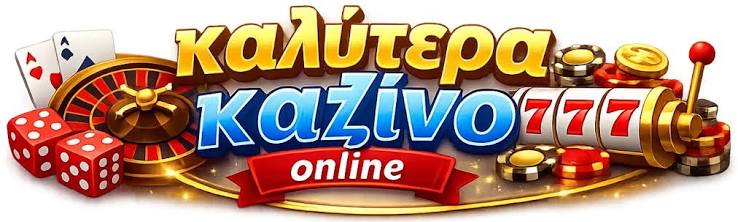 Τα Καλύτερα Ευρωπαϊκά Online Casino Οδηγός Επιτυχίας Τα Καλύτερα Ευρωπαϊκά Online Casino Οδηγός Επιτυχίας